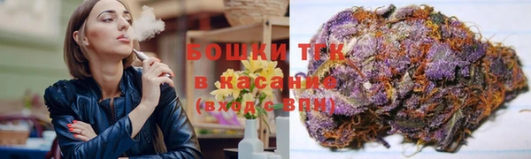герыч Богородицк