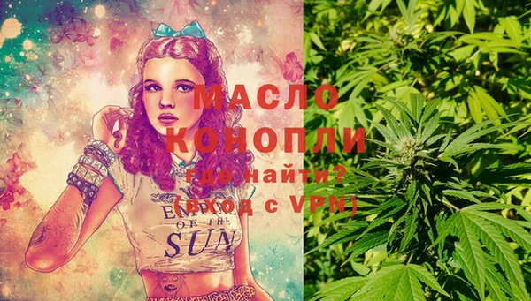 MESCALINE Богородск