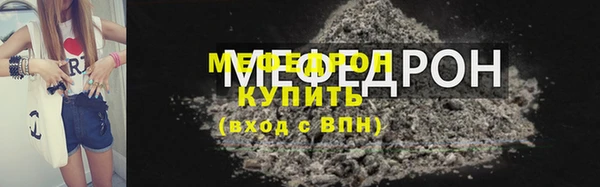 твердый Богданович