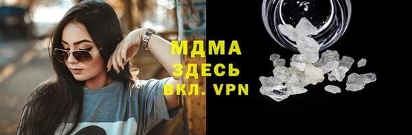 герыч Богородицк