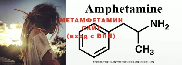 MESCALINE Богородск