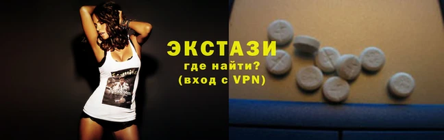 MESCALINE Богородск