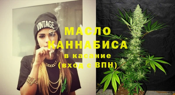 твердый Богданович