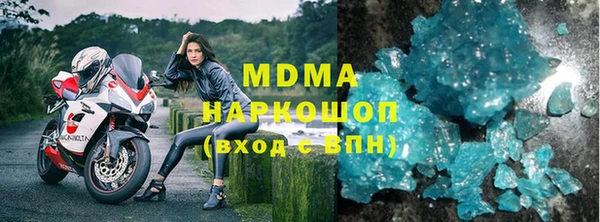 твердый Богданович