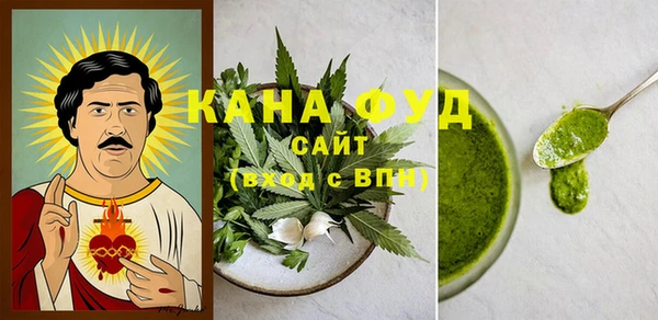 герыч Богородицк