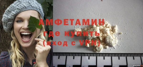 герыч Богородицк