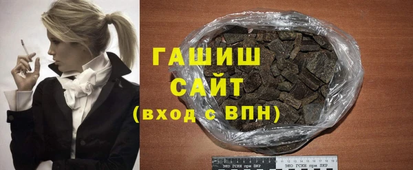 MESCALINE Богородск