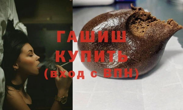 твердый Богданович