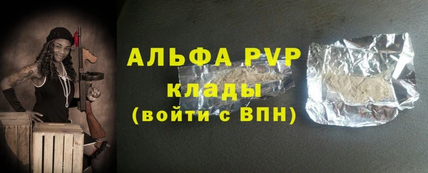 MESCALINE Богородск