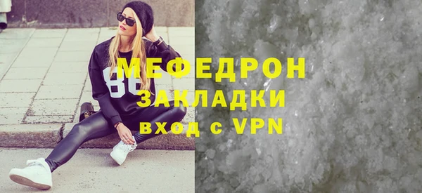 твердый Богданович