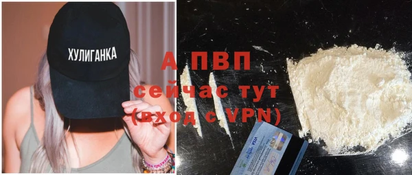 MESCALINE Богородск