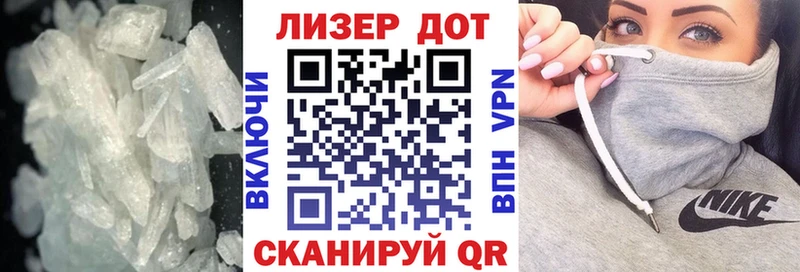купить наркотик  Абакан  ЛСД экстази ecstasy 