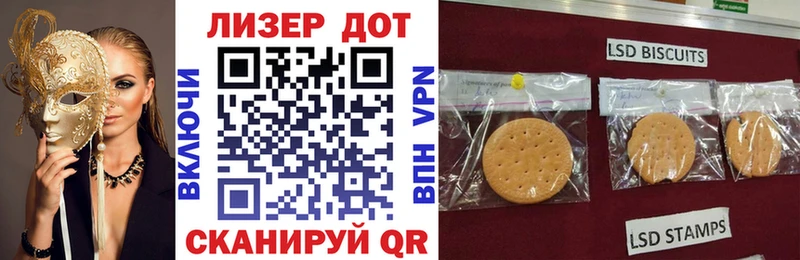 магазин продажи   Абакан  Марки NBOMe 1,5мг 